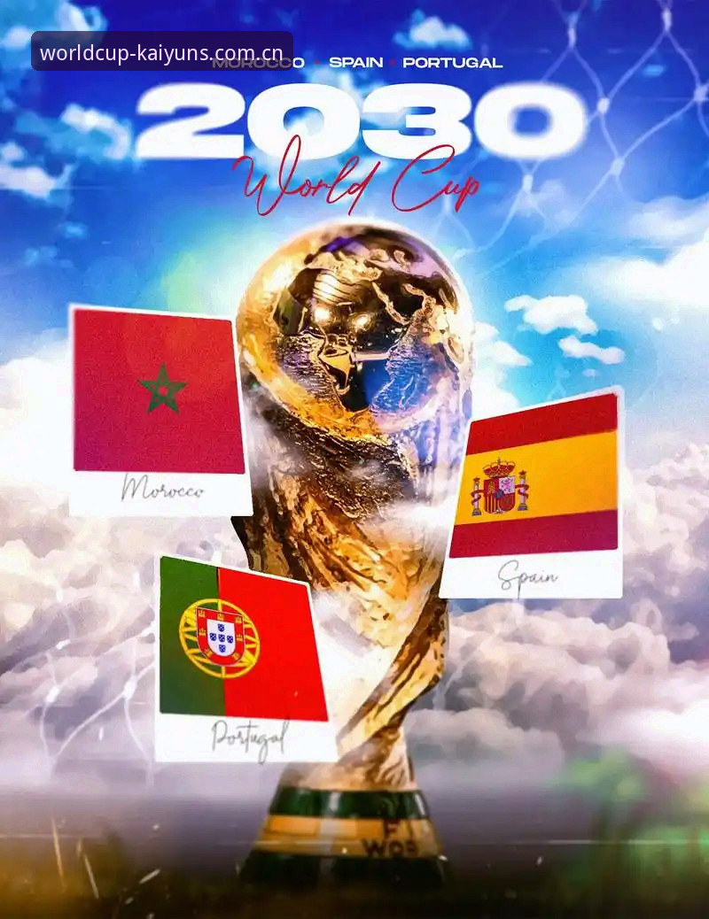 凯运集团招聘 世界杯扩军66队 vs 48队:中国男足能否抓住2030年的历史机遇?