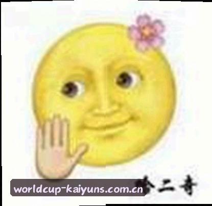 周雅