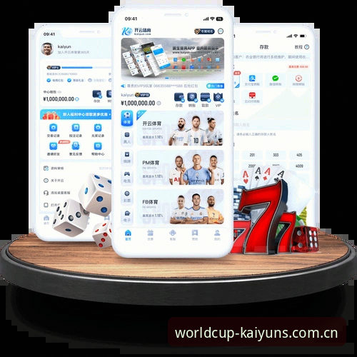 kaiyun体育平台官网使用技巧完整指南：从登录到求职的实用操作手册